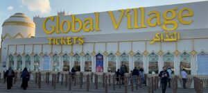 1200px Global Village in Dubai February 2019 2