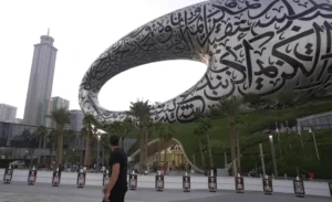pic of Museum of The Future Dubai