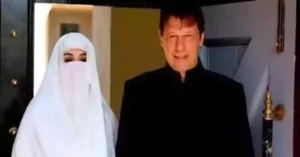 Imran Khan with Bushra Bib