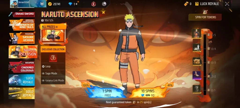 Free Fire Advance Server new Character Naruto pic