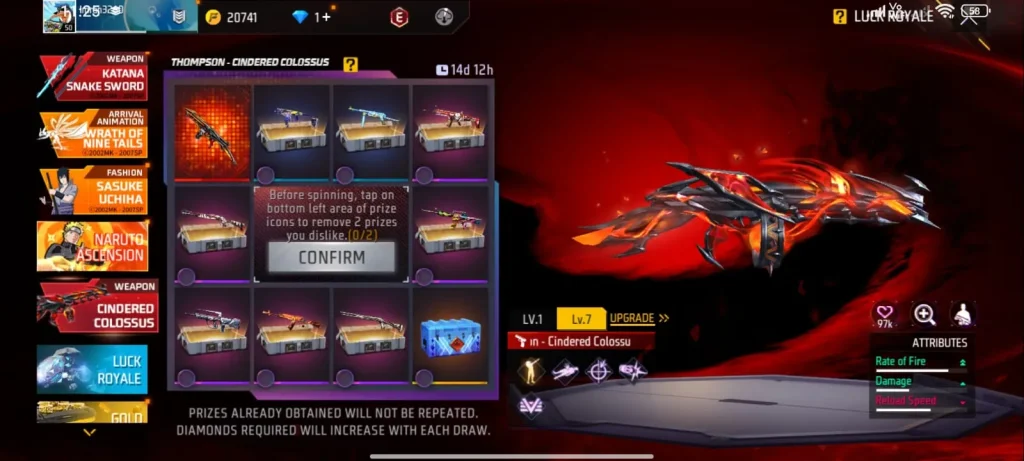 Free Fire Advance Server new Guns image