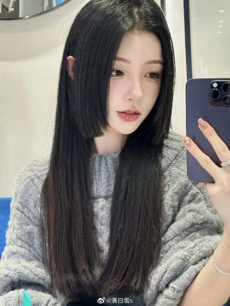 image of Hime Haircut No Bangs